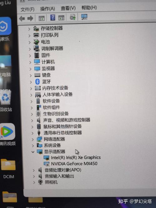 惠普笔记本自带软件问题