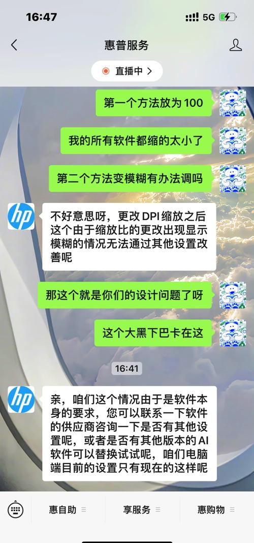 电脑长时间不用,开不了机