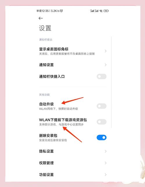 电脑温度看看正常吗?