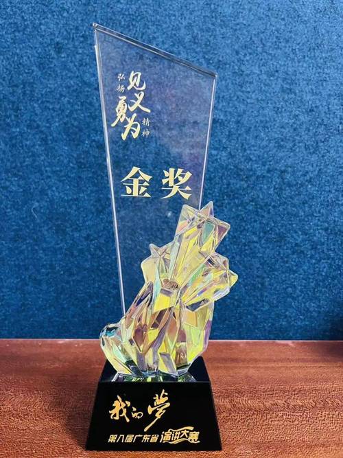 蓝桥杯要自己带电脑吗