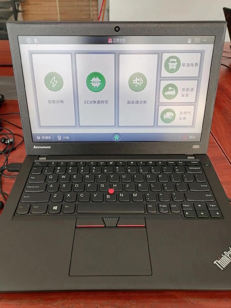 大学生汽车制造专业需要笔记本