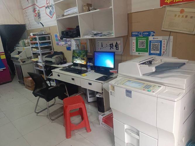 快印店用什么笔记本电脑想新开图文快印店购买什么电脑和打印机器好...