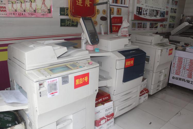 做电商笔记本电脑好用吗开网店用台式电脑好还是笔记本电脑好啊