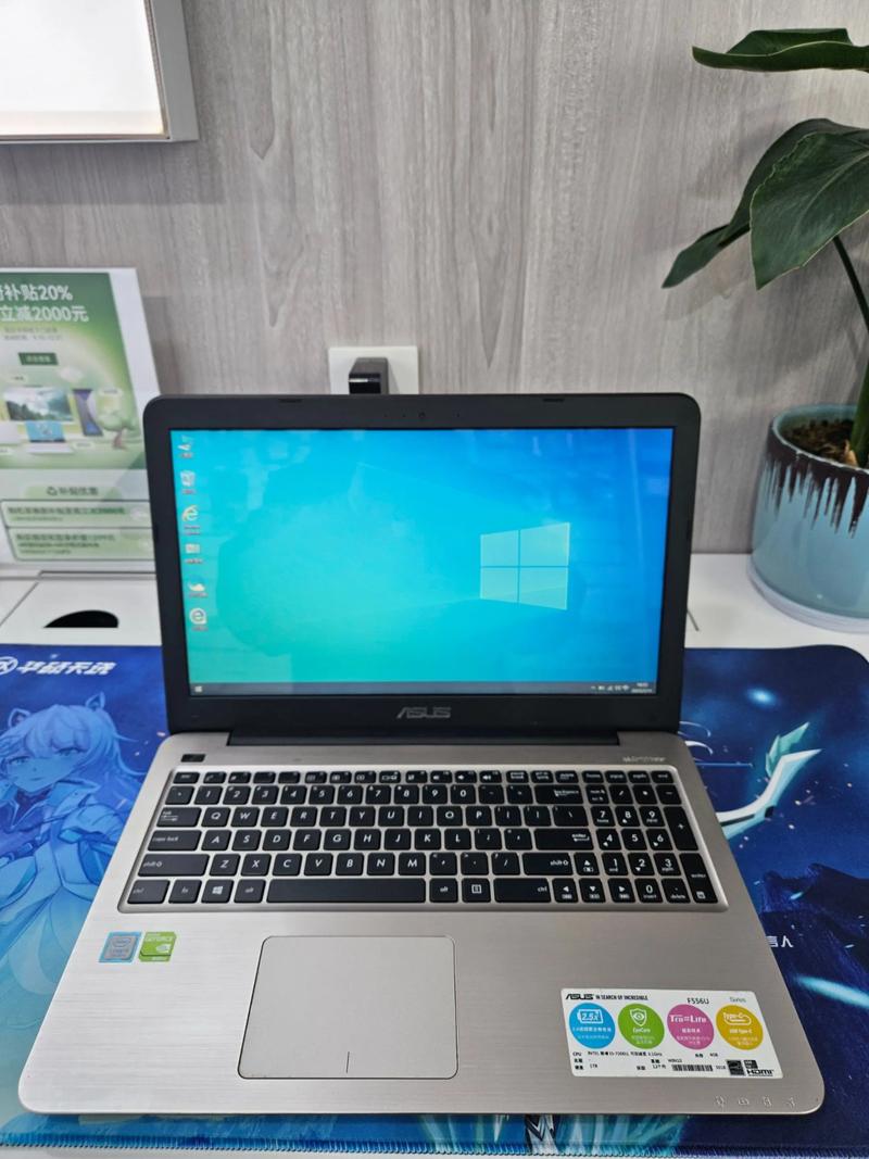 华硕F系列的笔记本怎么样啊?