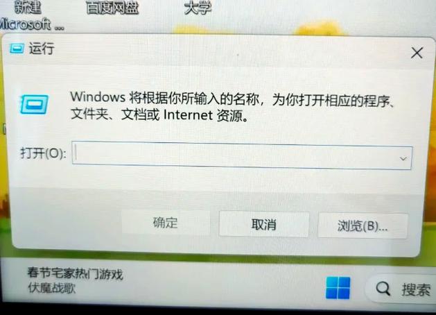 笔记本鼠标自己在电脑上乱动,关掉无线鼠标还是自己乱动
