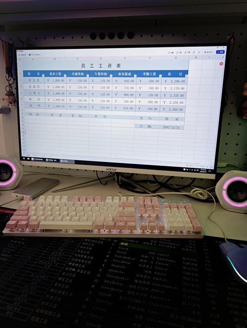 我想买一台工作笔记本电脑,本人从事建筑行业,经常使用CAD、南方CASS...