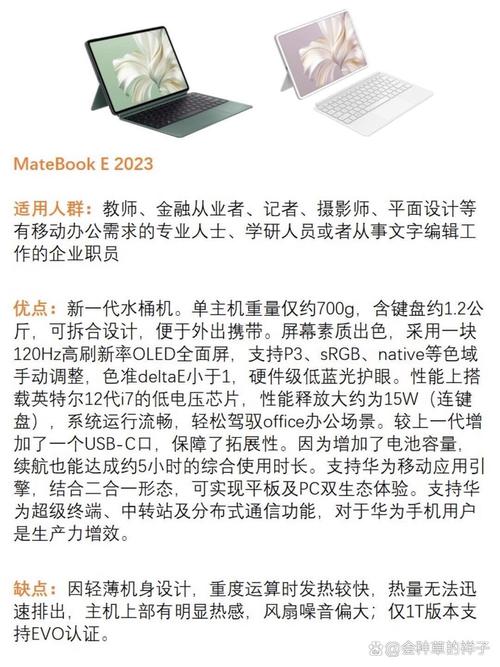 工控机/工业平板电脑哪个品牌好2020年前十品牌排名榜(最新)