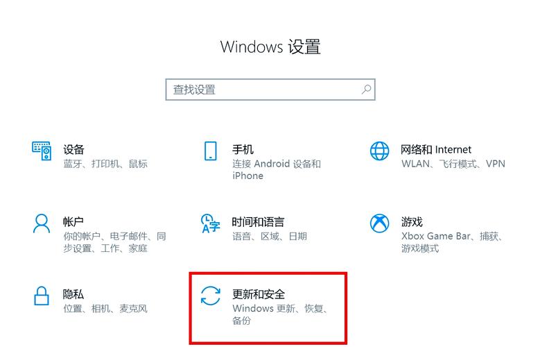 没有联网,电脑一直弹出“脱机工作”“重试”的提示,怎么取消啊