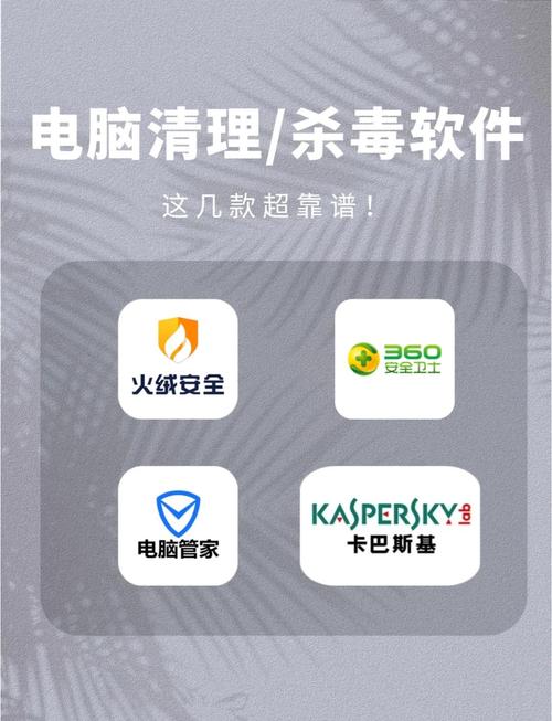 360安全卫士怎么样?360安全卫士好用吗?有必要装吗?