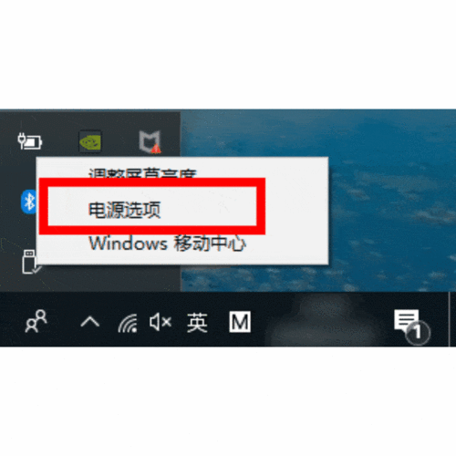 电脑24小时开着需要多少度电