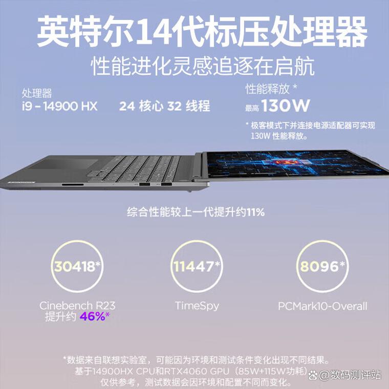 戴尔和联想哪个耐用