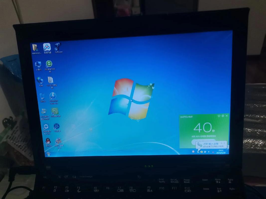 联想x200笔记本参数