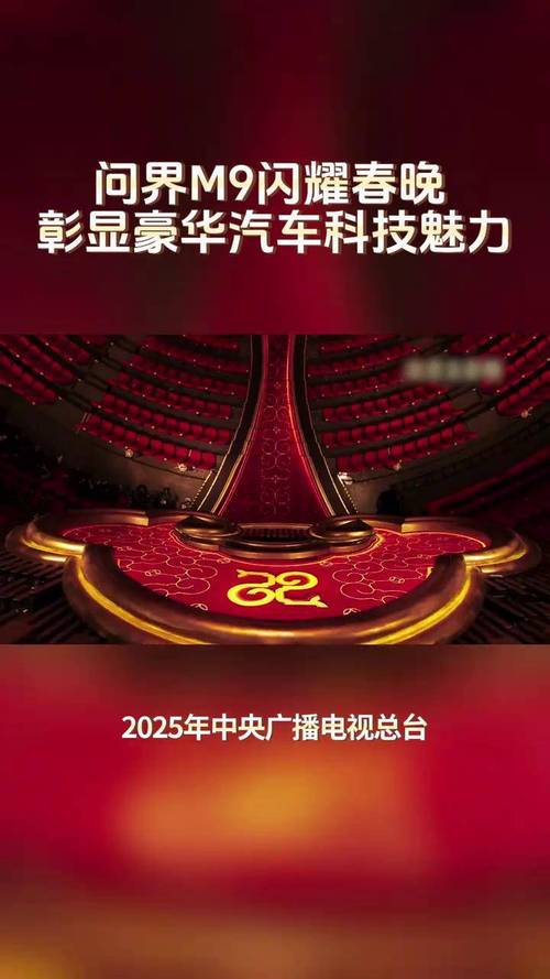 ...用电脑怎么看春晚直播?求个简单方便的方法,笔记本有点卡。
