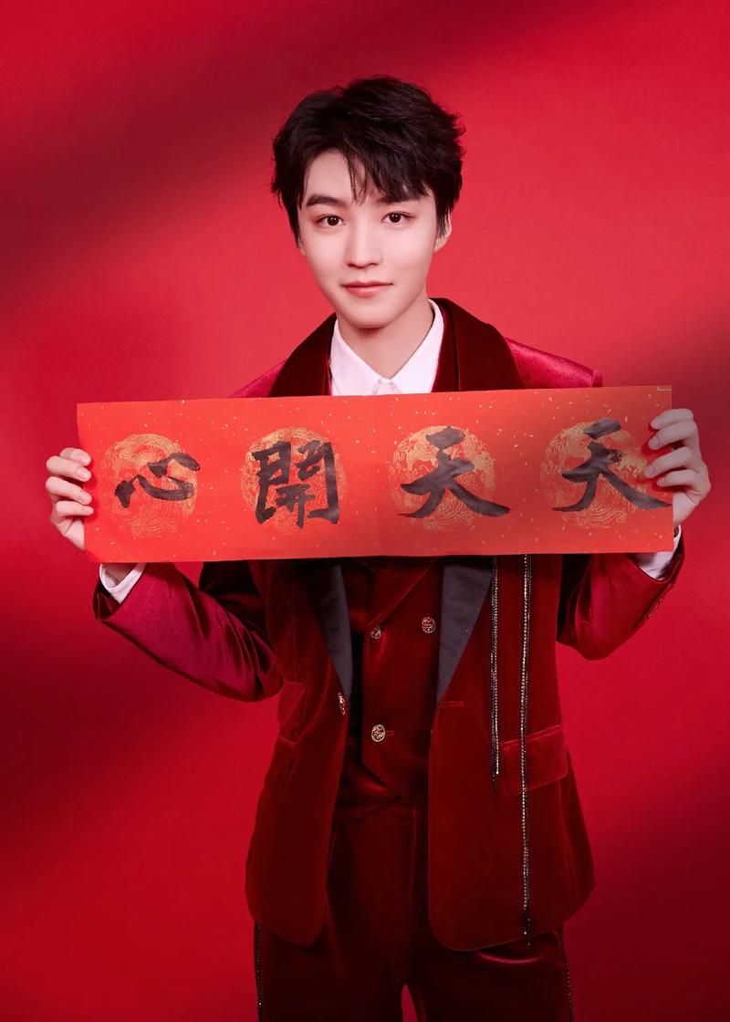 用笔记本看春晚,没有宽带用什么方式上网