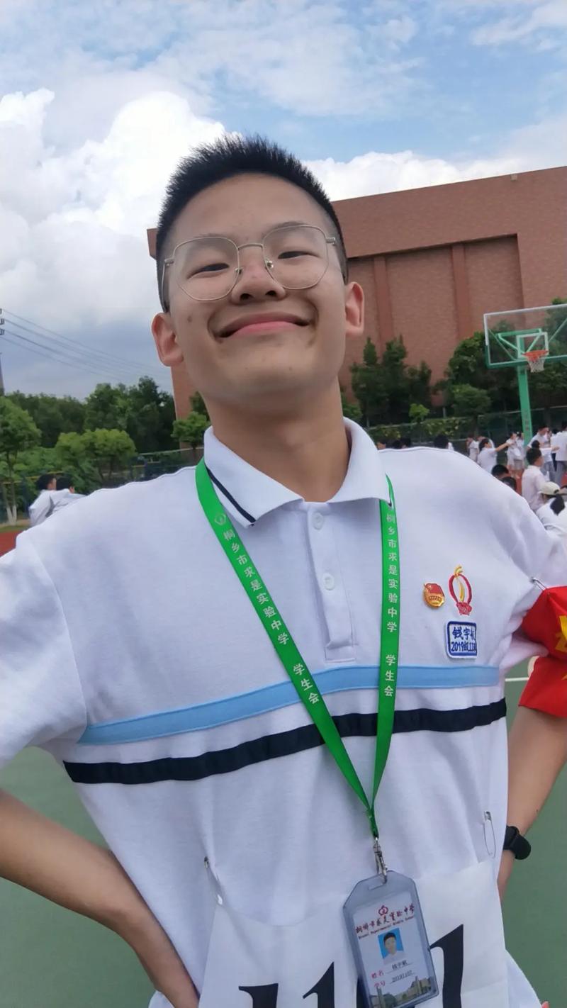 桐乡私立中学哪个比较好