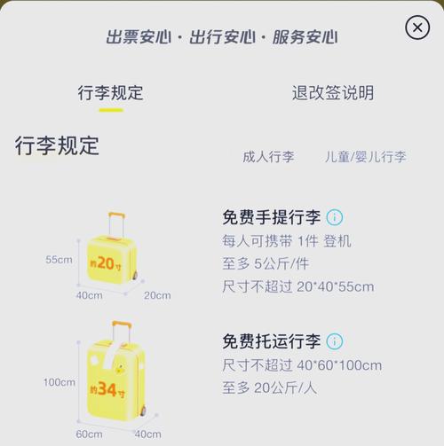 [苹果]和[海员]哪个属于电脑品牌?