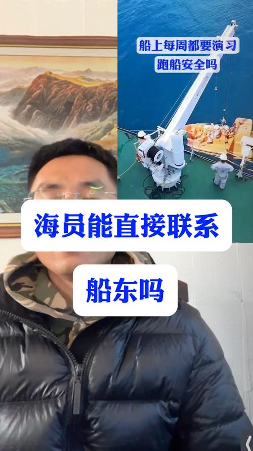 行船必备什么?