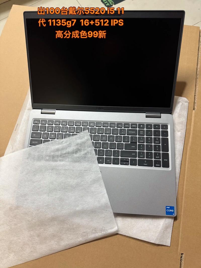 戴尔g155520笔记本配置参数