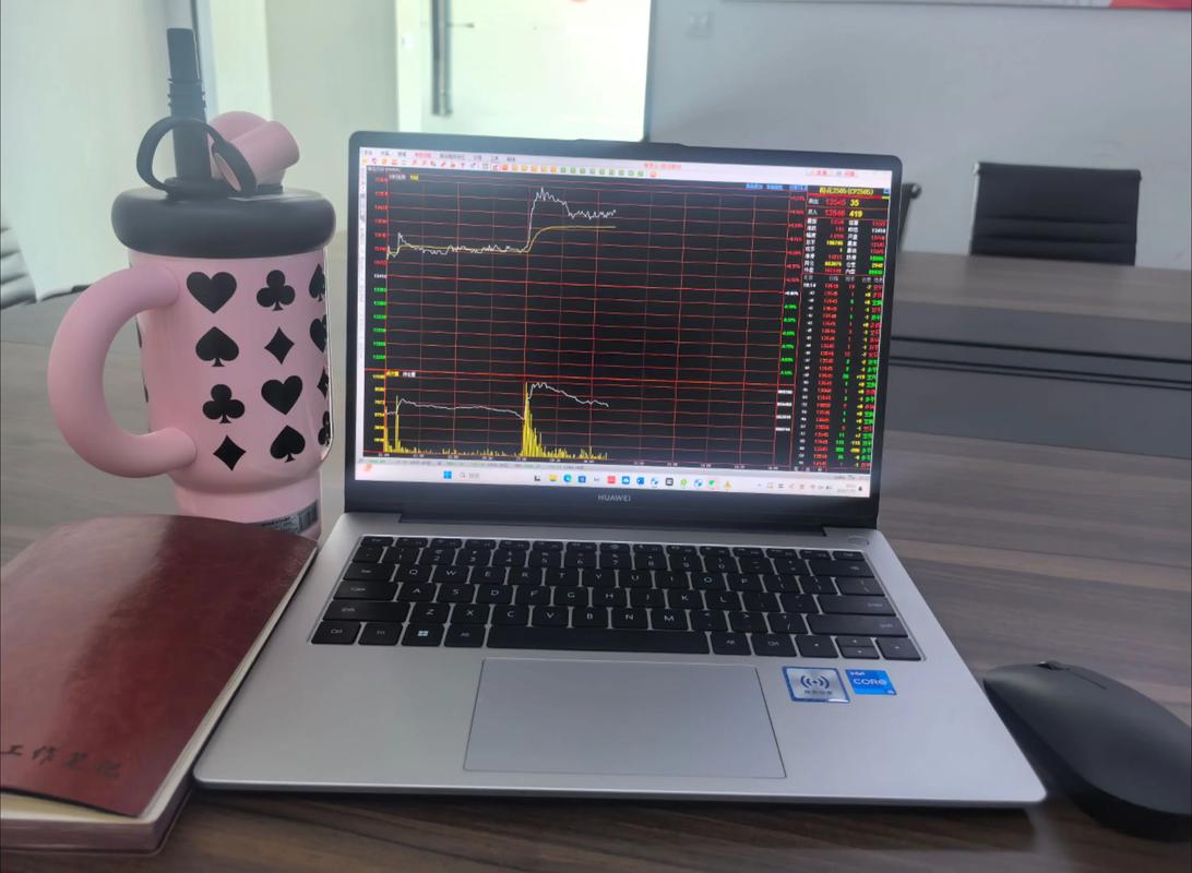 学金融适合买什么样电脑