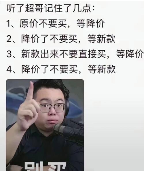 元旦可以去哪家外星人笔记本实体旗舰店购买电脑?