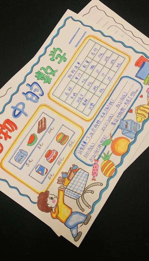 如何给笔记本电脑清灰