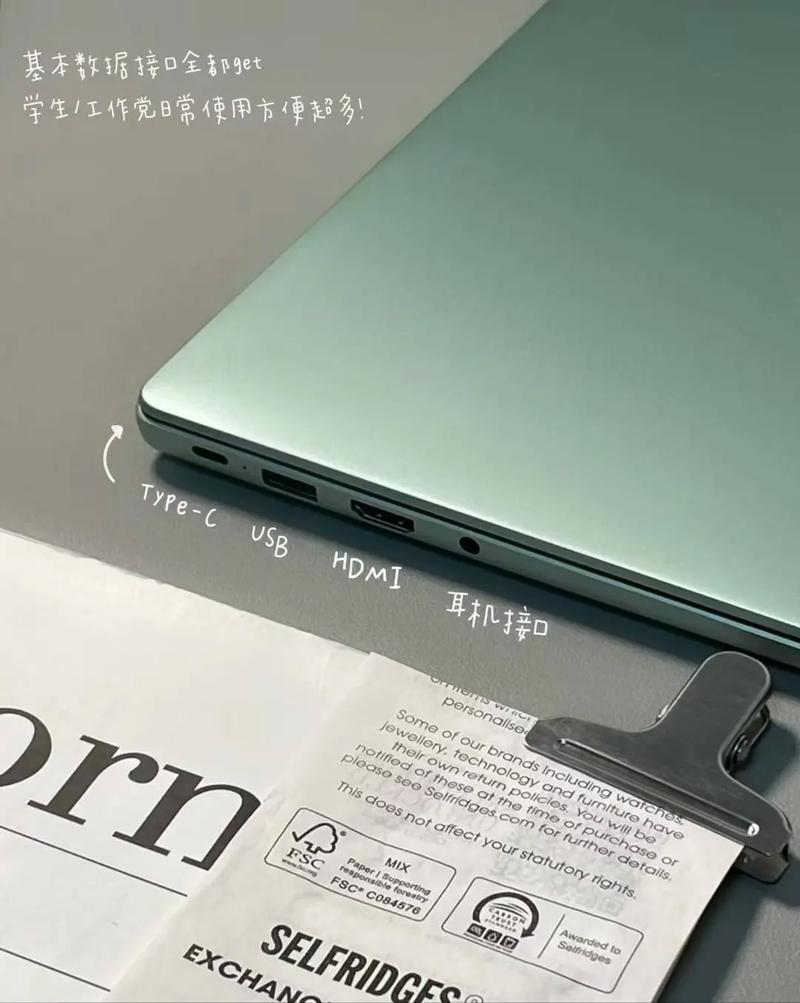 手写电脑哪个好手写电脑笔记本哪个比较好用