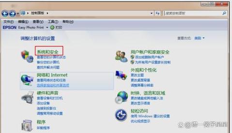 怎么查询笔记本电脑型号和品牌