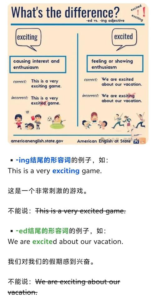 笔记本电脑底部背后这个接口是干嘛的