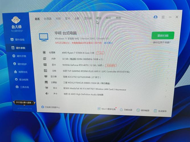 攀升电脑为什么口碑差