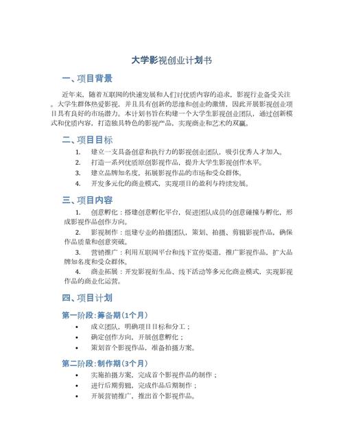 编导专业,大学该准备什么样的笔记本电脑???