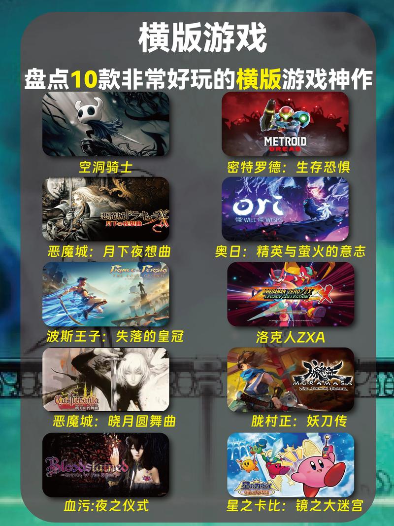 2021前十电脑必玩大型网游都有哪些?