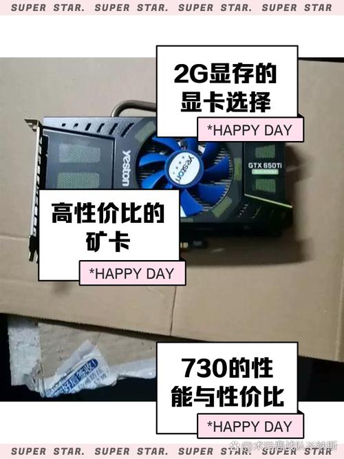 一条2G的和一条4G的内存条可以装在一起么???