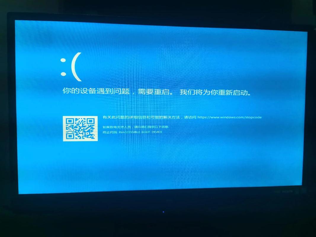 Win10系统开不了机出现Recovery蓝屏怎么解决