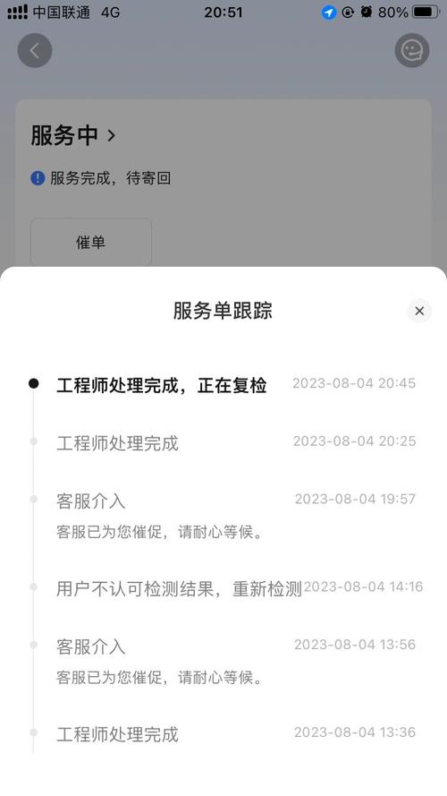键盘进水换了键盘也没用