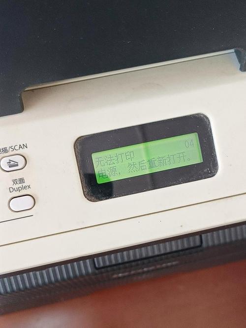 联想y485笔记本参数详解,联想y485笔记本参数