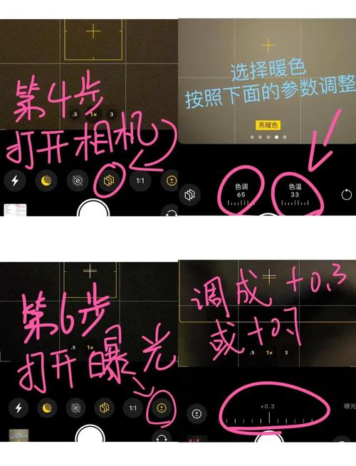 笔记本电脑的摄像头不清楚该怎么办?