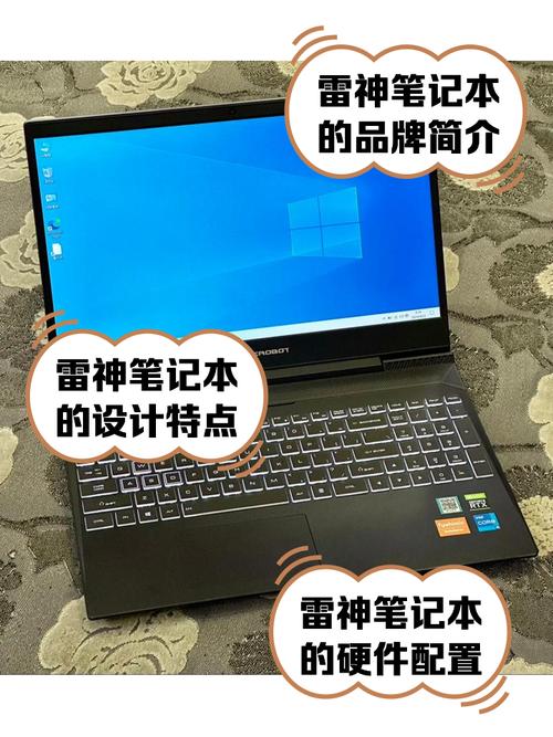 现在有ai笔记本电脑吗?