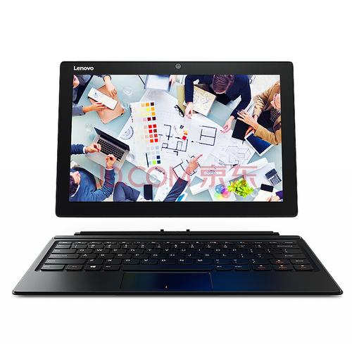 联想windows10平板电脑联想Miix210平板电脑10英寸Win10笔记本二合一pad下...