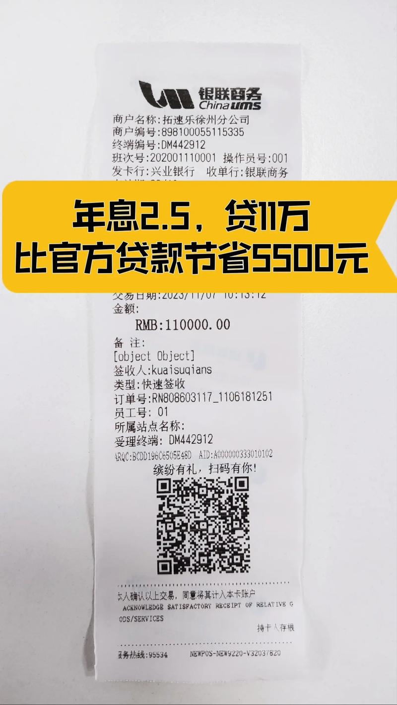 仅退款不退货争议:平台的破局之法