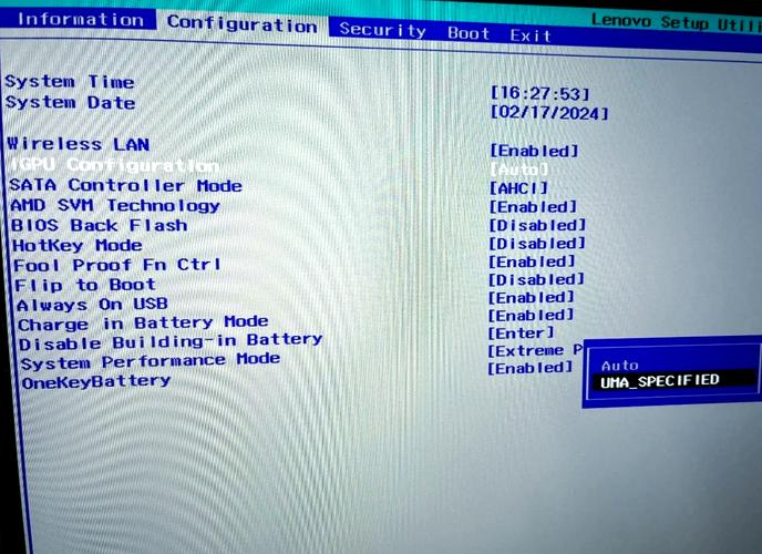 如何更新联想显卡驱动版本(一步步教你更新联想显卡驱动)