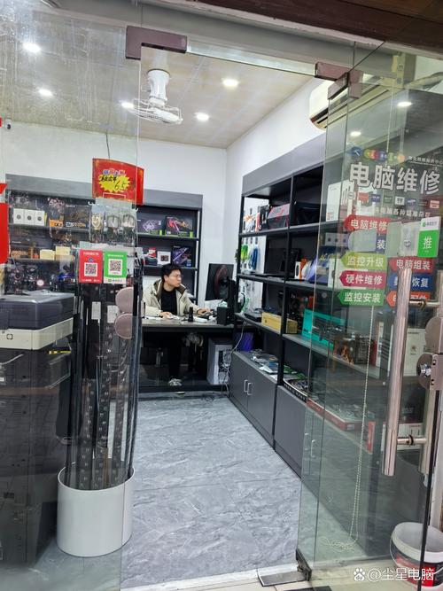 长沙哪里能修电脑能恢复删除过的软件