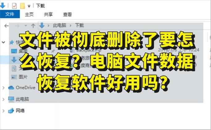 长沙维修电脑,长沙维修电脑哪个电脑城好