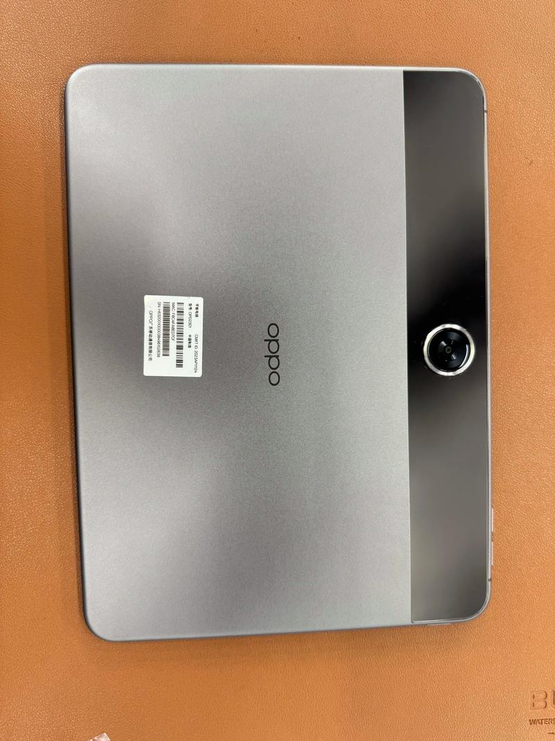 750块平替iPad的平板?OPPOPadAir2测评