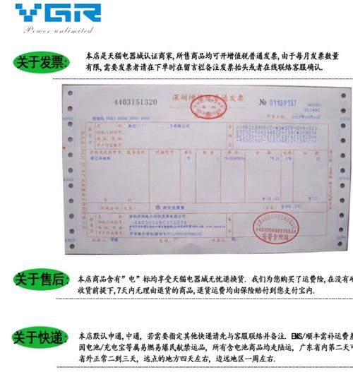 东营家庭无线上网上哪里去办手续