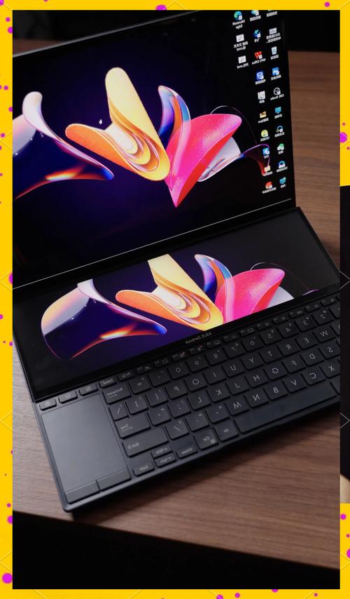 千万别买华硕灵耀X双屏Pro