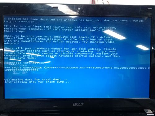 为什么我的acer电脑自带的安装盘装了以后上网蓝屏?