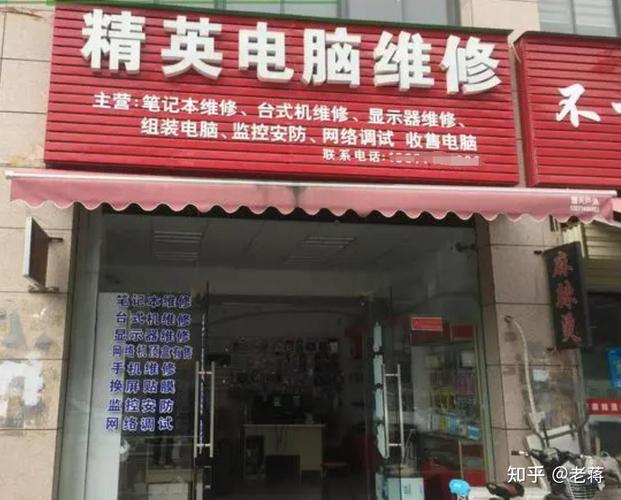 大学门口做什么生意