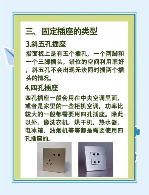 笔记本电脑充电孔一般都是什么笔记本电源接口分几种