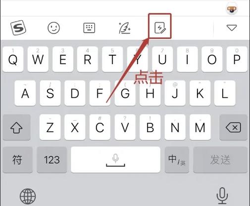 win10系统下输入法消失只能输入英文的解决方法