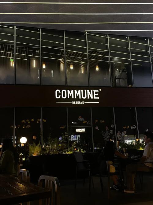 珠海环宇城入驻品牌有哪些